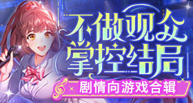 国际足联官宣世界杯全新单曲